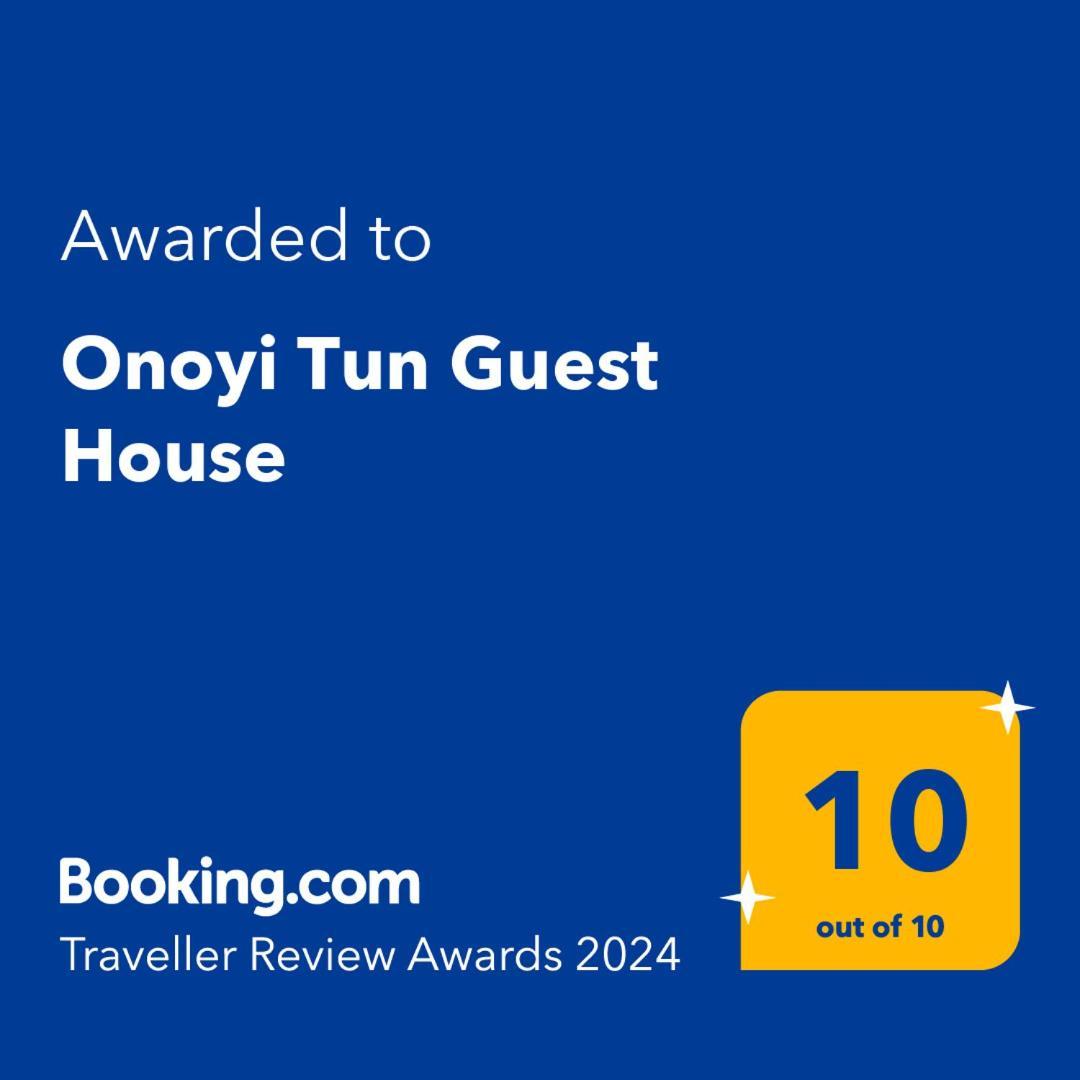 Onoyi Tun Guest House Γκιουμρί Εξωτερικό φωτογραφία